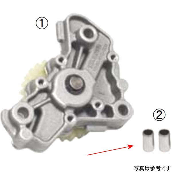 ダウエルピン  8X14 (2個)