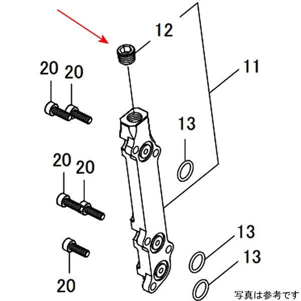 PT1/8 シズミプラグSUS(2個入り)