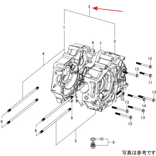 クランクケースセット (Rステージ106ccヨウ)