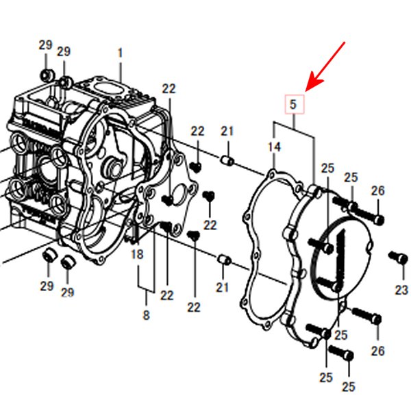 Lシリンダーヘッドサイドカバー