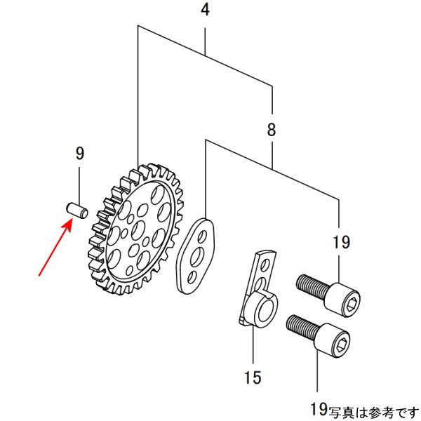 平行ピン 4X8 h7 SUS