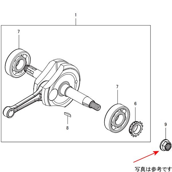 フランジナット 10MM