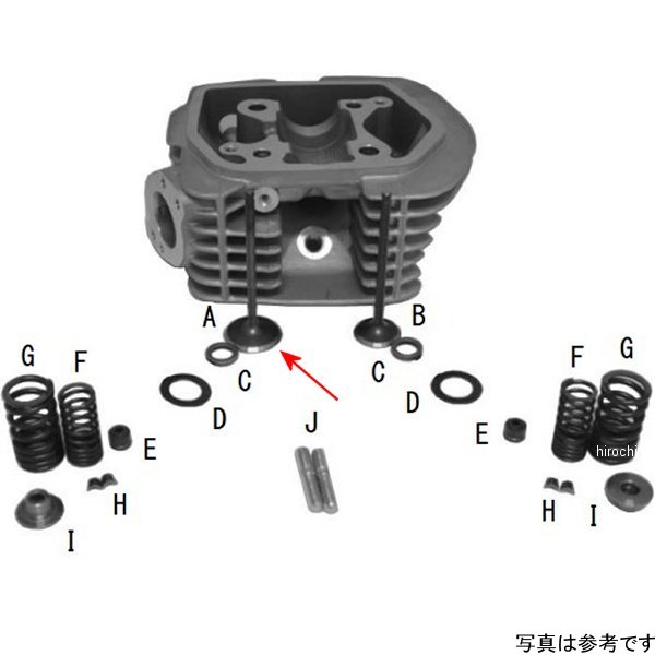インテークバルブ
