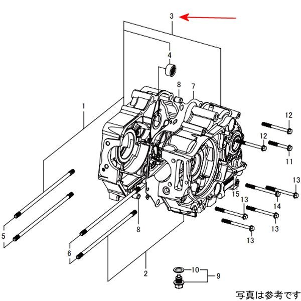 クランクケースセット R/L
