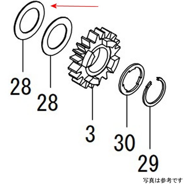 スラストワッシャ 17.2mm