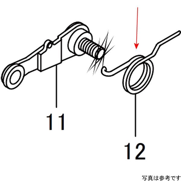 ポジションプレートスプリング