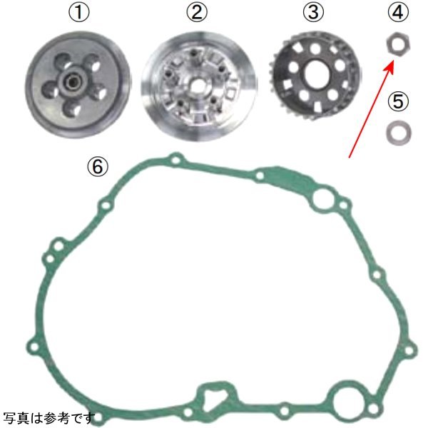 ナット16mm CBR250R