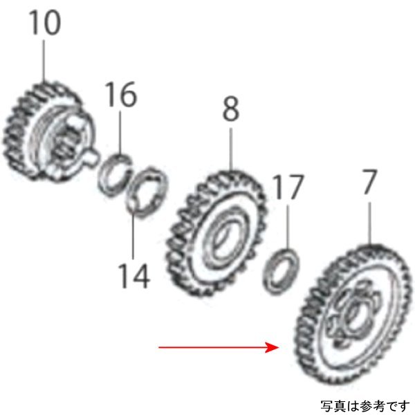 カウンターシャフト サードギヤ 31T ドリーム50/エイプ/モタード