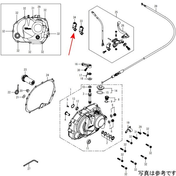 ミラーブラケット 10MM M10X1.25