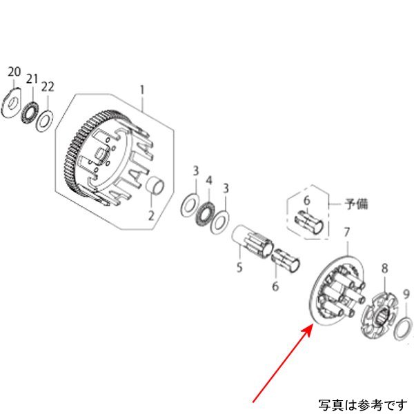 クラッチプレッシャープレート