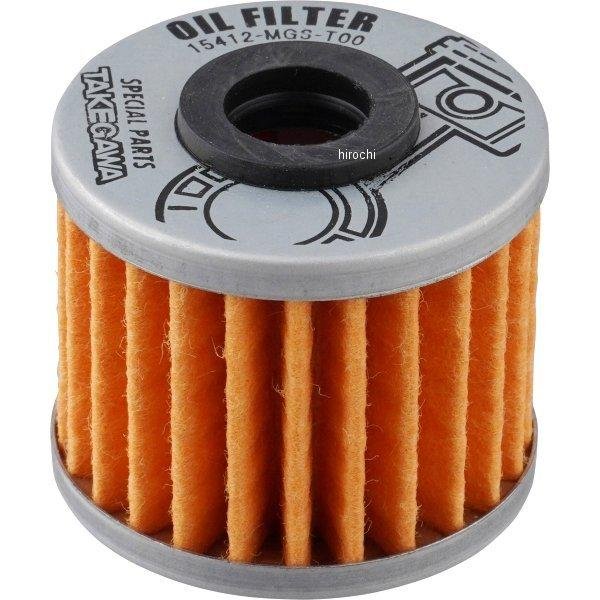 オイルフィルター カブ用オイルクーラーキット専用