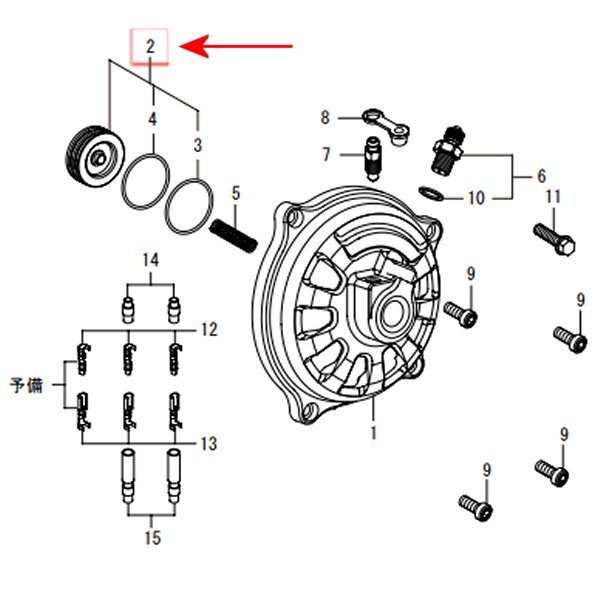 レリーズピストン Oリング付き
