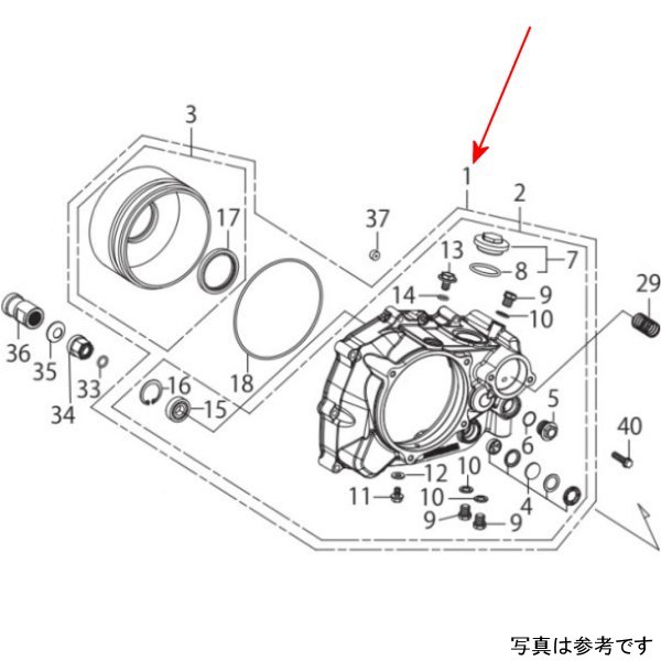 R.クランクケースカバーセット