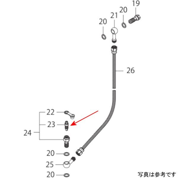 ブリーダースクリュー