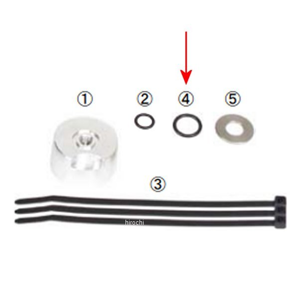 Oリング12.5mm 4個入り