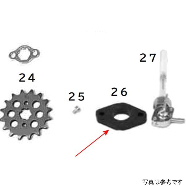 マニホールドインシュレーター 14mm