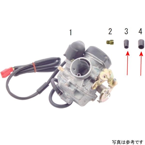 マルキャップセット 7mm/9.8mm