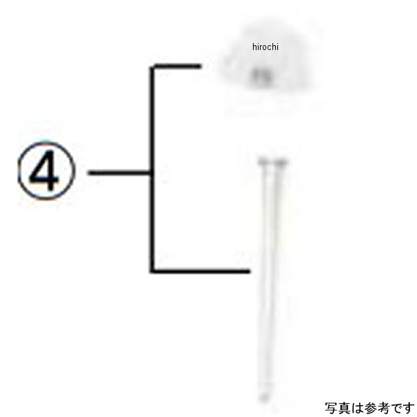 ジェットニードルセット