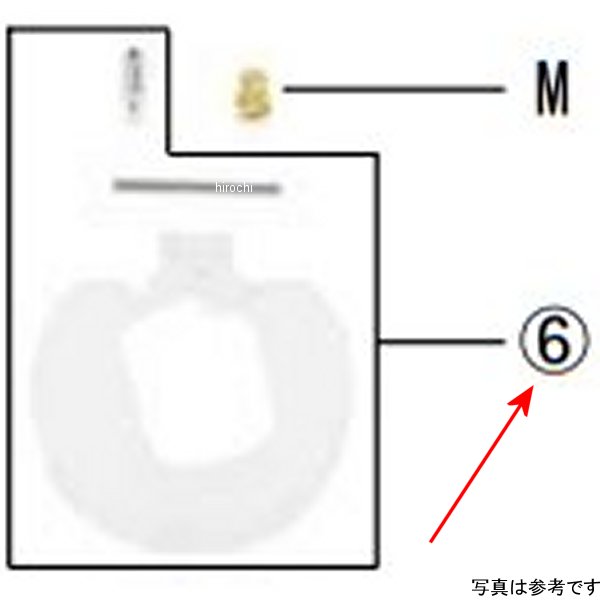 フロートセット PB16補修