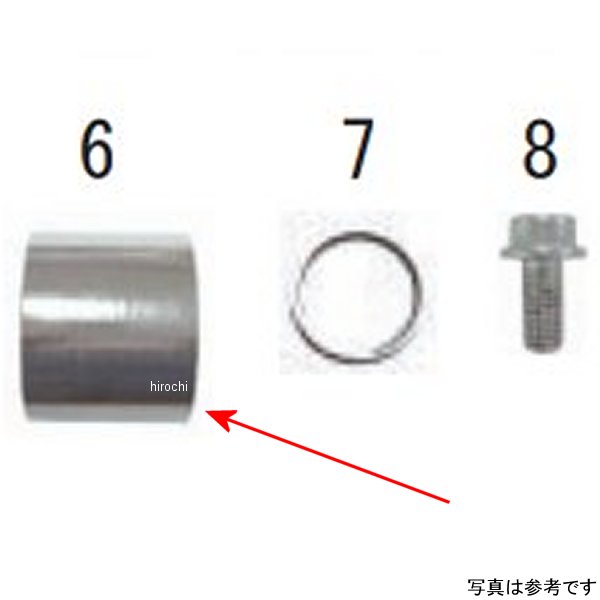 マフラーガスケット