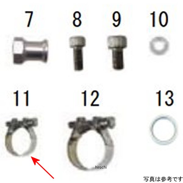 マフラーバンド 36-39mm