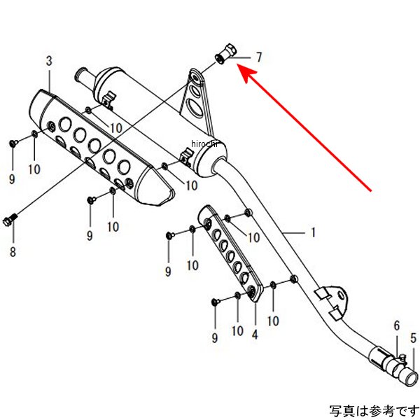 ピボットナット