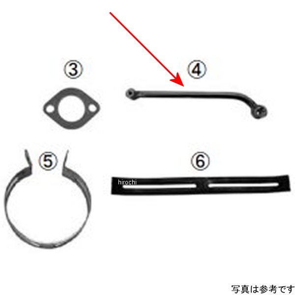 マフラーステーCOMP スーパーカブC125、スーパーカブ110