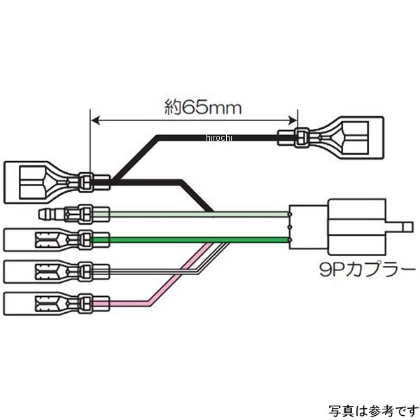 リトルカブFI用 DLCDメーターサブコード