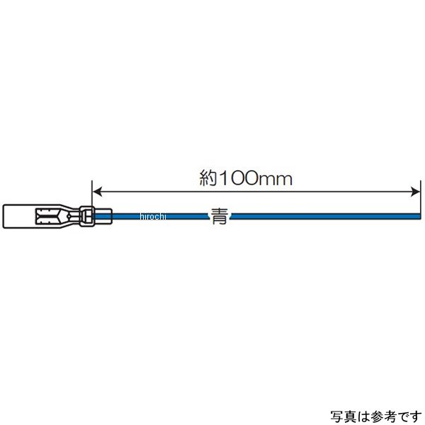 ハイビームインジケーターサブコード