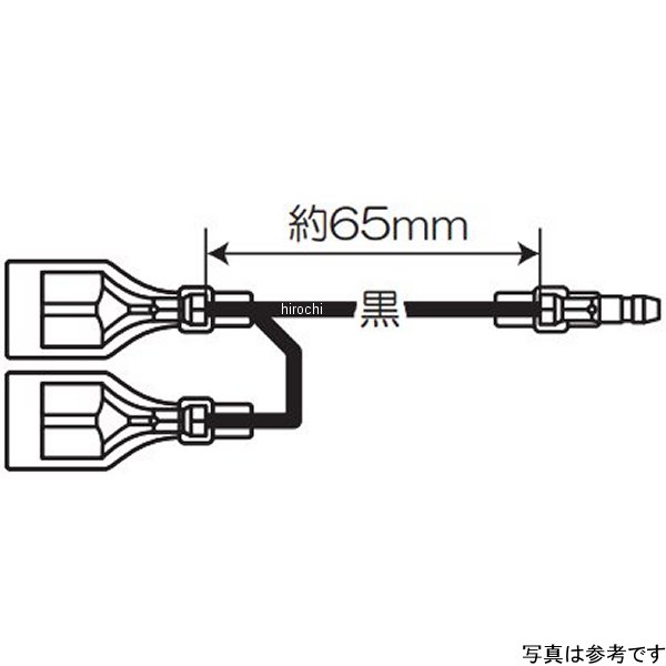 分岐用サブコード7 ブラック