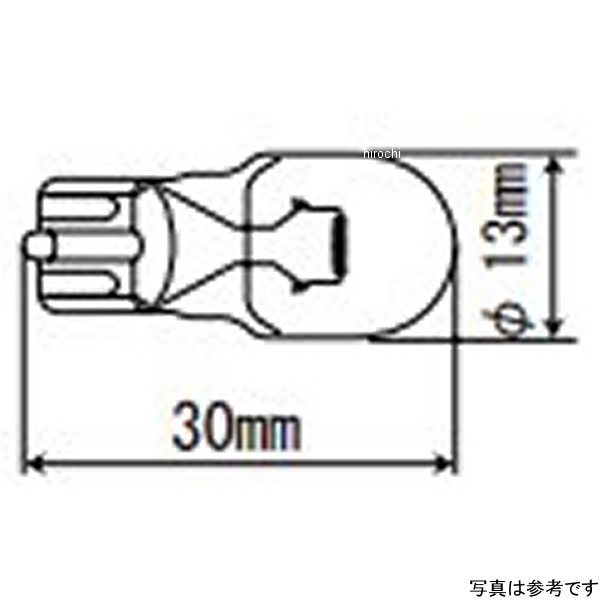 T13 ウェッジ 12V10W クリアバルブ