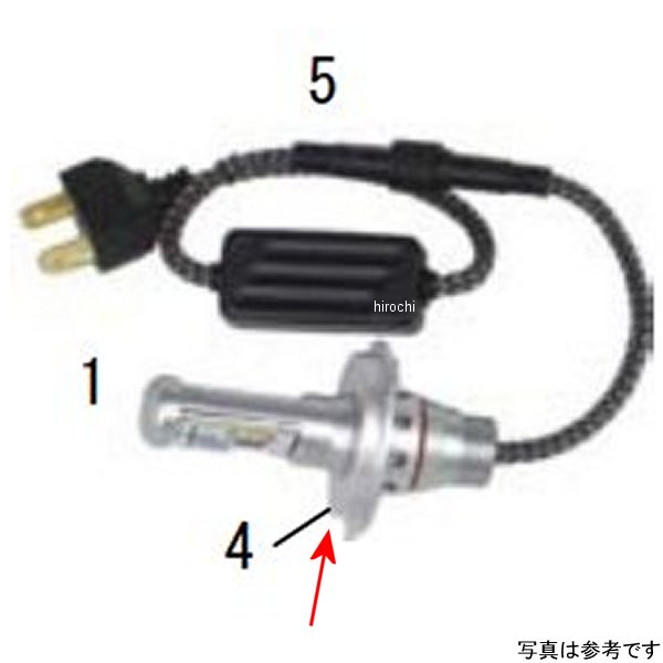 ソケットカナグ (LEDヘッドライト3.0ヨウ)