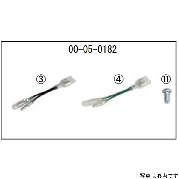 サブコード&ボルト ADV150