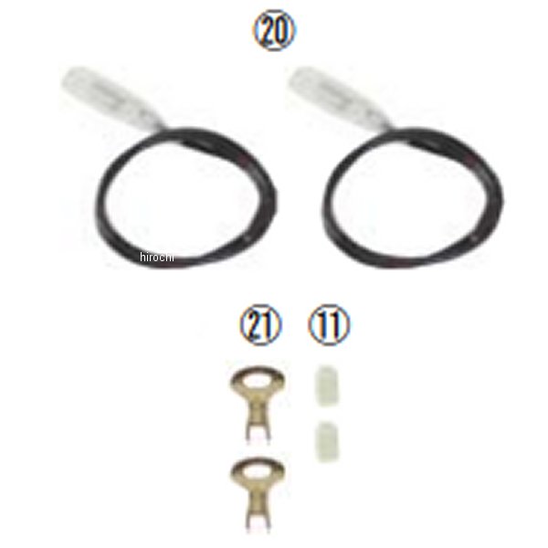 アースコードセット