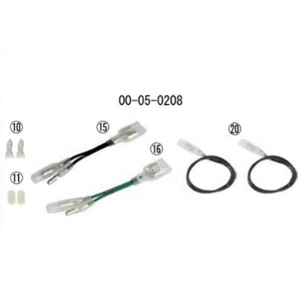 フォグランプキット補修用サブコードセット ADV150