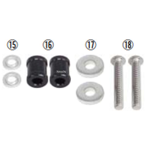 LEDフォグボルト&カラーセット