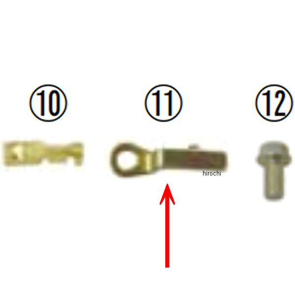 ニュートラルスイッチプレート