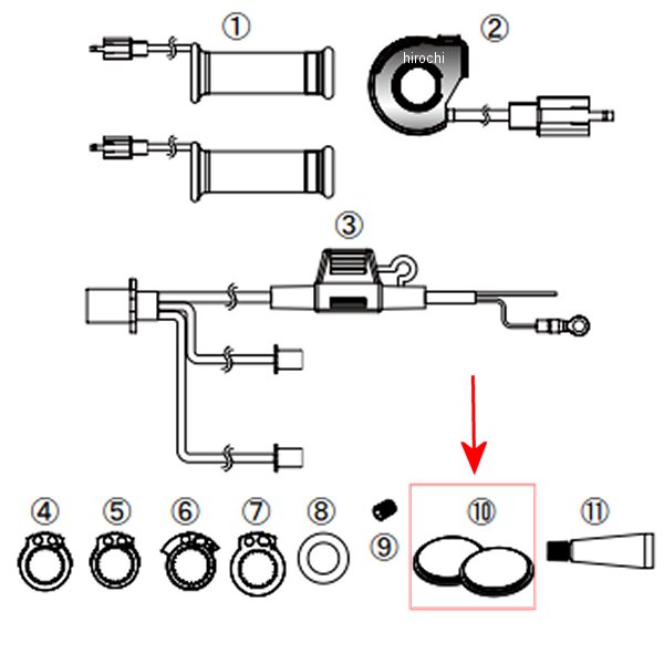エンドキャップ ヒートグリップTYPE-1用