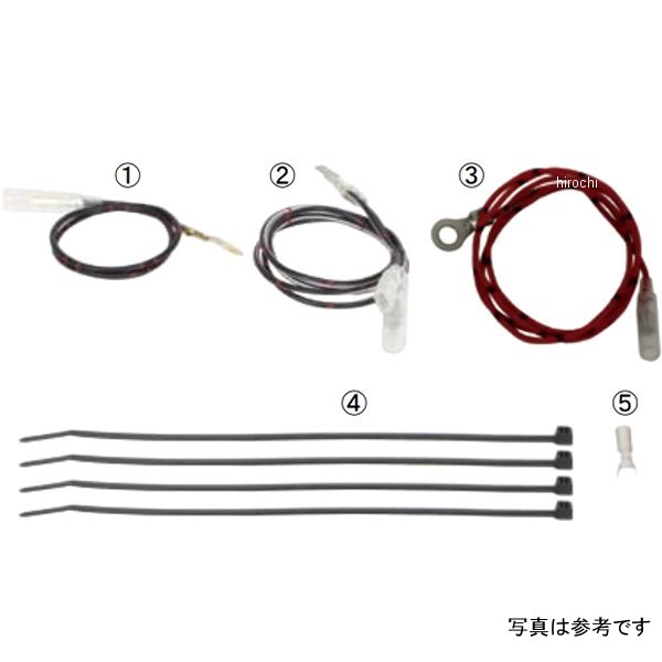 サブハーネスセット 電源/アースコード