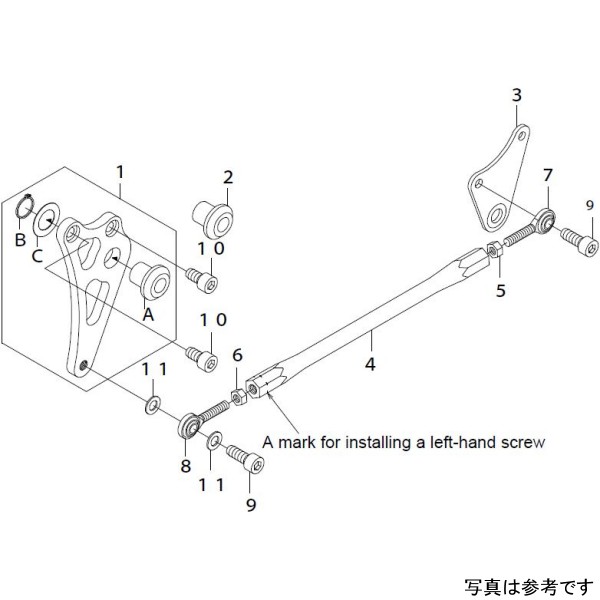 リアキャリパーブラケットキットモンキー