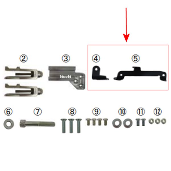 フェンダーステーセット
