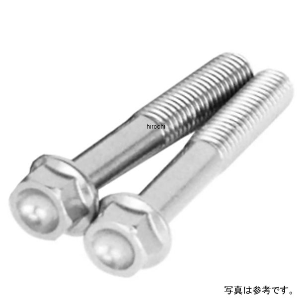 アルミ ボルト フランジ 6X40/シルバー/2本