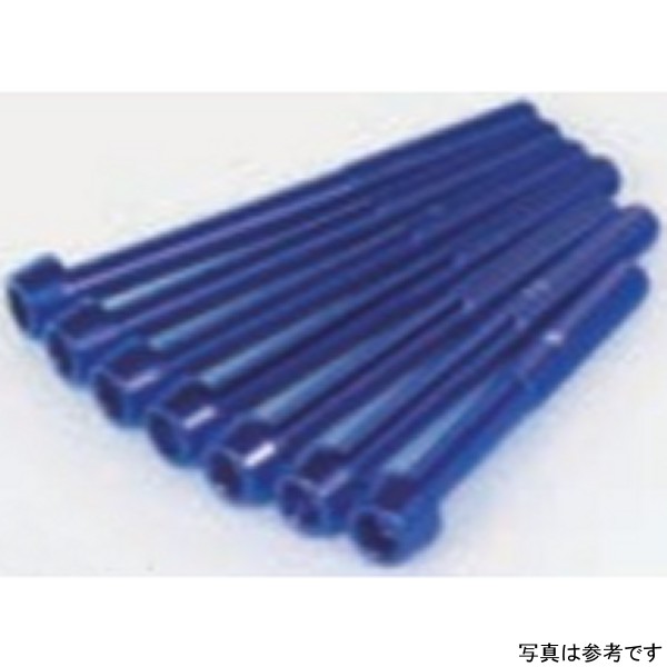 アルミ ボルト マニュアルR.CCカバー (ブルー)