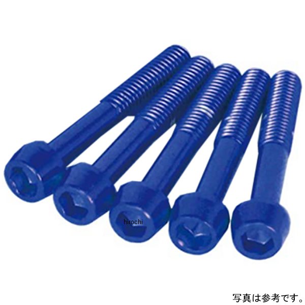 アルミ ボルト Lクランクケースカバーヨウ (ブルー)