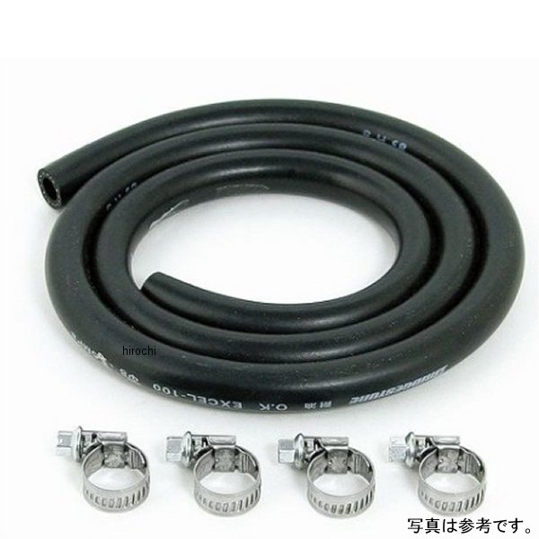 オイルホース 3000mm/バンド4個付