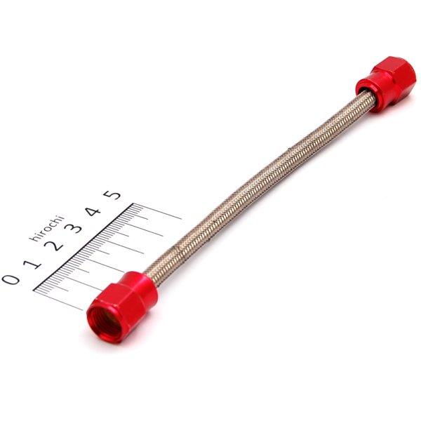 スリムラインホース単体 150mm 汎用 モンキー / ゴリラ