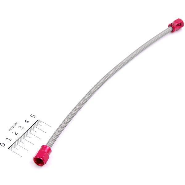 スリムラインホース単体 285mm 汎用 モンキー / ゴリラ