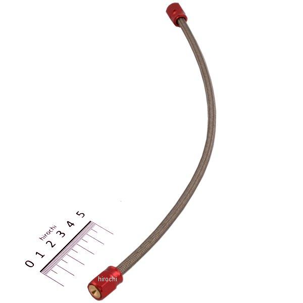 スリムラインホース単体 320mm 汎用 モンキー / ゴリラ