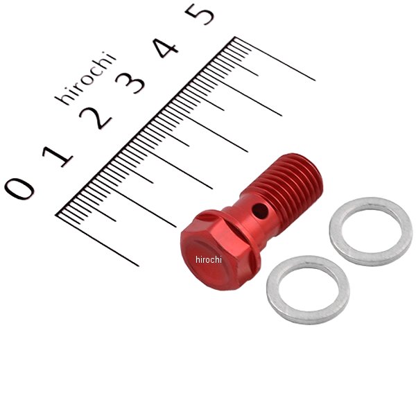 フィッティグパーツ ユニット側 バンジョーボルト M10×1.25 1個 汎用