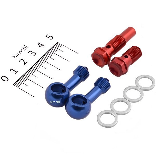 フィッティングセット シリンダーヨウ